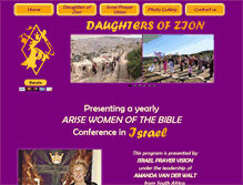 Tablet Screenshot of dozion.org